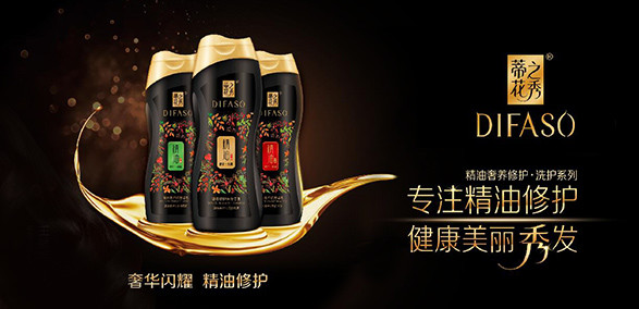 無(wú)桿氣缸售后方式